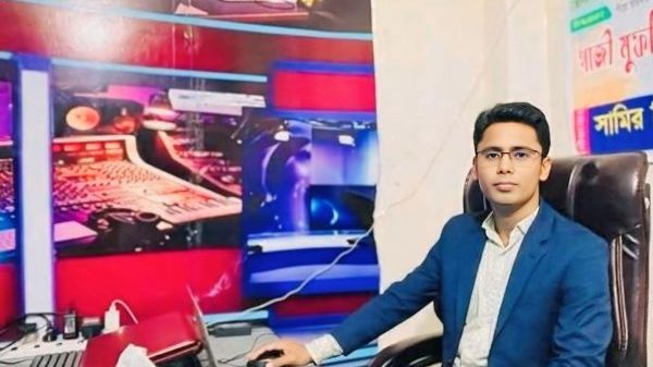 Alamgir Khandakar